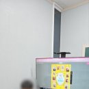 더이루다학원 - 시흥시 서울대학로278번길 21 | 더이루다학원