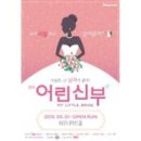 대학로L 이미지