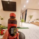 중국약손 | 안산 약손 중국 전통 마사지 찐 후기