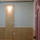 고남민박 이미지