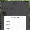 중앙내과연합의원 이미지