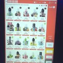 신세계정비센터 | 화려한 빛 속에서 만나는 신세계! 전담GATE 광안리해수욕장점 탐험기