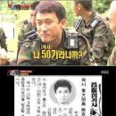 육사로 티스토리