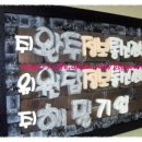 대박정보통신 이미지