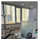 한강치과의원 이미지