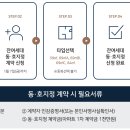 태왕철강 이미지