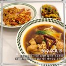 본트렌드