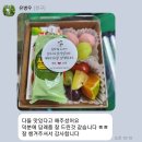 태산ENG 이미지