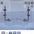 솔골 | 슈퍼커브110 초가성비 버전 튜닝 일지 2 (핸들바, 윈드스크린, 번호판스티커, 혼다티셔츠)