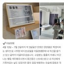 피티브랜드