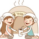 워터피아휘트니스클럽 이미지