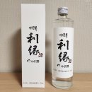 이연포장 이미지