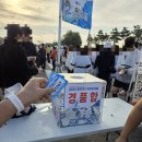 완주경찰서 화장실 | [2025평택항마라톤]10km 완주 후기_2026평택항마라톤때 참고하세요😀