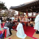 조선왕조실록 봉안행렬 재현 이미지