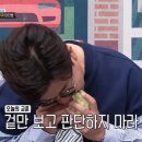 영대횟집 - 남구 중앙대로48길 6 | 영대횟집