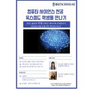 포유리소스 이미지