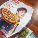 유로코피자사천점