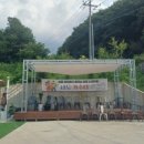 최씨공방 이미지