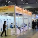 에스에이치시스템즈 네이버블로그