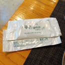 낙성대역맛집) 스페인 요리가 먹고 싶다면 샤로수길 ‘엘 따뻬오’