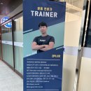 무브먼트 PT 스튜디오 이미지