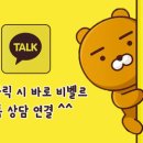 소그룹 PT (남녀) 이미지