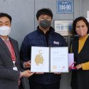 길식품 이미지