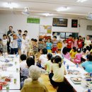 신명보육원 이미지