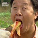 용궁해물탕 이미지