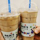 [임신 16주-18주차] 본격 배 나오기 시작 (쌍둥이산모 배크기) 분당서울대 초진