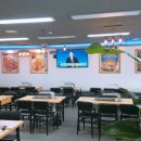 허씨양꼬치 이미지