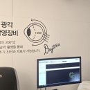 부산SS메디칼 이미지