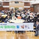 (주)청년간판북부센터 이미지