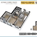 까뮤이스테이트 험프리스 네이버블로그