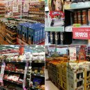 홈플러스(주) 킨텍스점 이미지