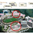 신흥고교 정류장 이미지