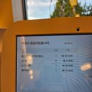 한양불고기 - 평창군 | 한양불고기