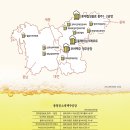 롯데칠성음료(주)충주공장 이미지