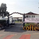 동의기념비 이미지