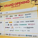 스피드메이트송