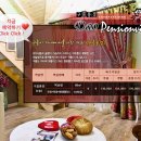 경포다오펜션 이미지
