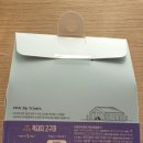 유한회사추자삼춘네 | (체험단후기)특별하고 별난 별별 제주 꾸러미(먹거리편)