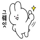 사랑방칼국수왜관점 네이버블로그