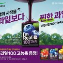 허브앤푸드 티스토리
