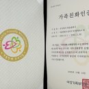 주식회사 하늘기업 이미지