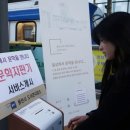 서울인쇄(자판기)