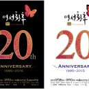 명성 인터내셔날 이미지