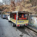 지장로11번길 | 앗, 이럴수가! 평택하수구막힘, 이대로는 안되겠다 싶어서 불렀지 뭐야!