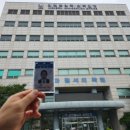 민들레 행정사 이미지