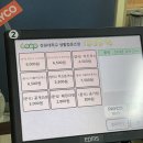 상모로10길-5 이미지